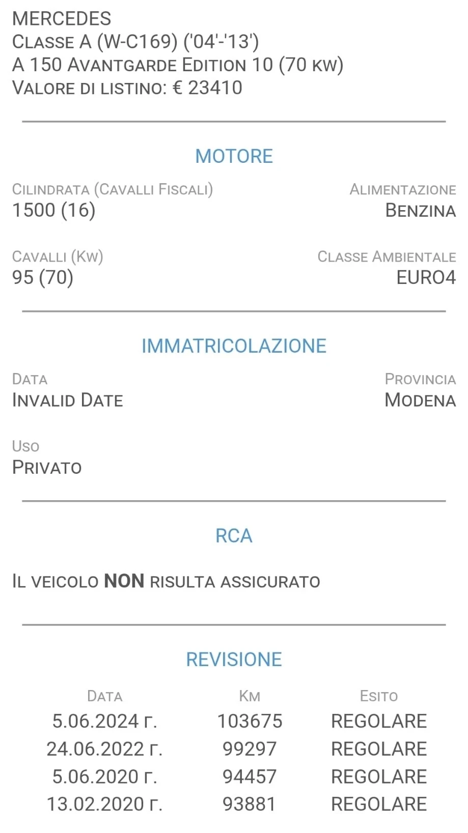 Mercedes-Benz A 150 1.5i - ELEGANCE | Mobile.bg � ����������� 17