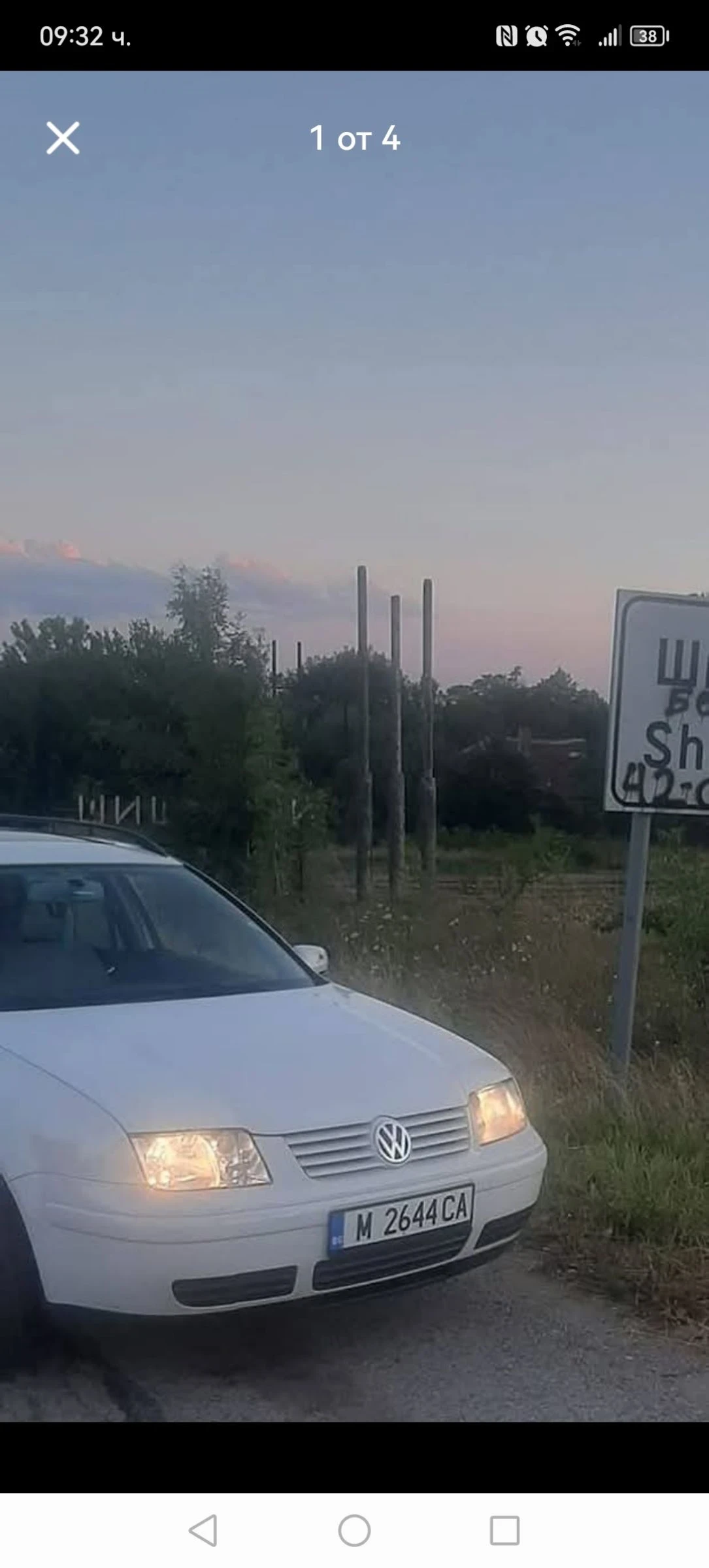 VW Bora  - изображение 4