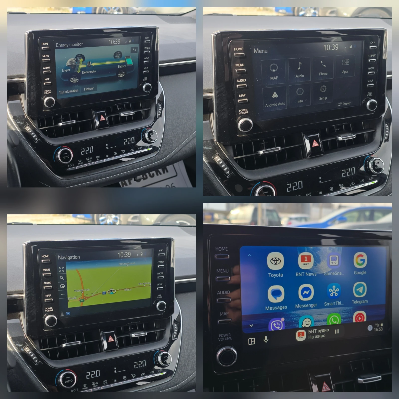 Toyota Corolla 1.8 HYBRID ����������� CAR PLAY ANDROIDAUTO 100%km | Mobile.bg � ����������� 8