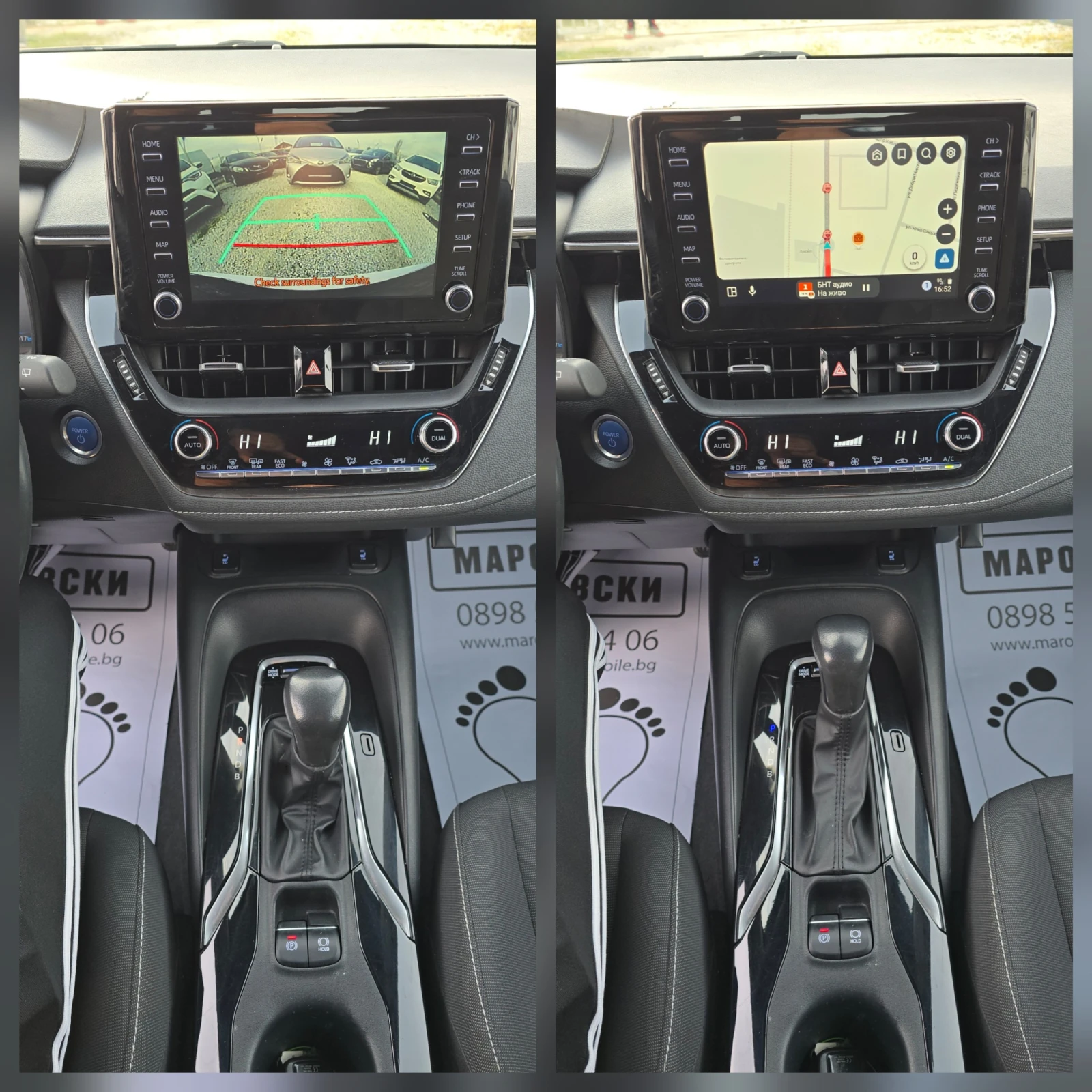 Toyota Corolla 1.8 HYBRID ����������� CAR PLAY ANDROIDAUTO 100%km | Mobile.bg � ����������� 9
