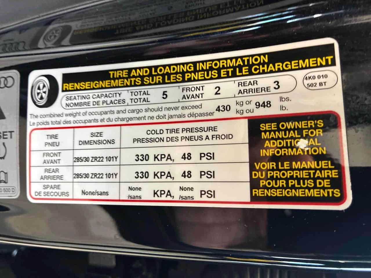 Audi Rs6 * AVANT* performance * PANO* KEYLESS* ПОДГРЕВ* , снимка 11 - Автомобили и джипове - 53796733