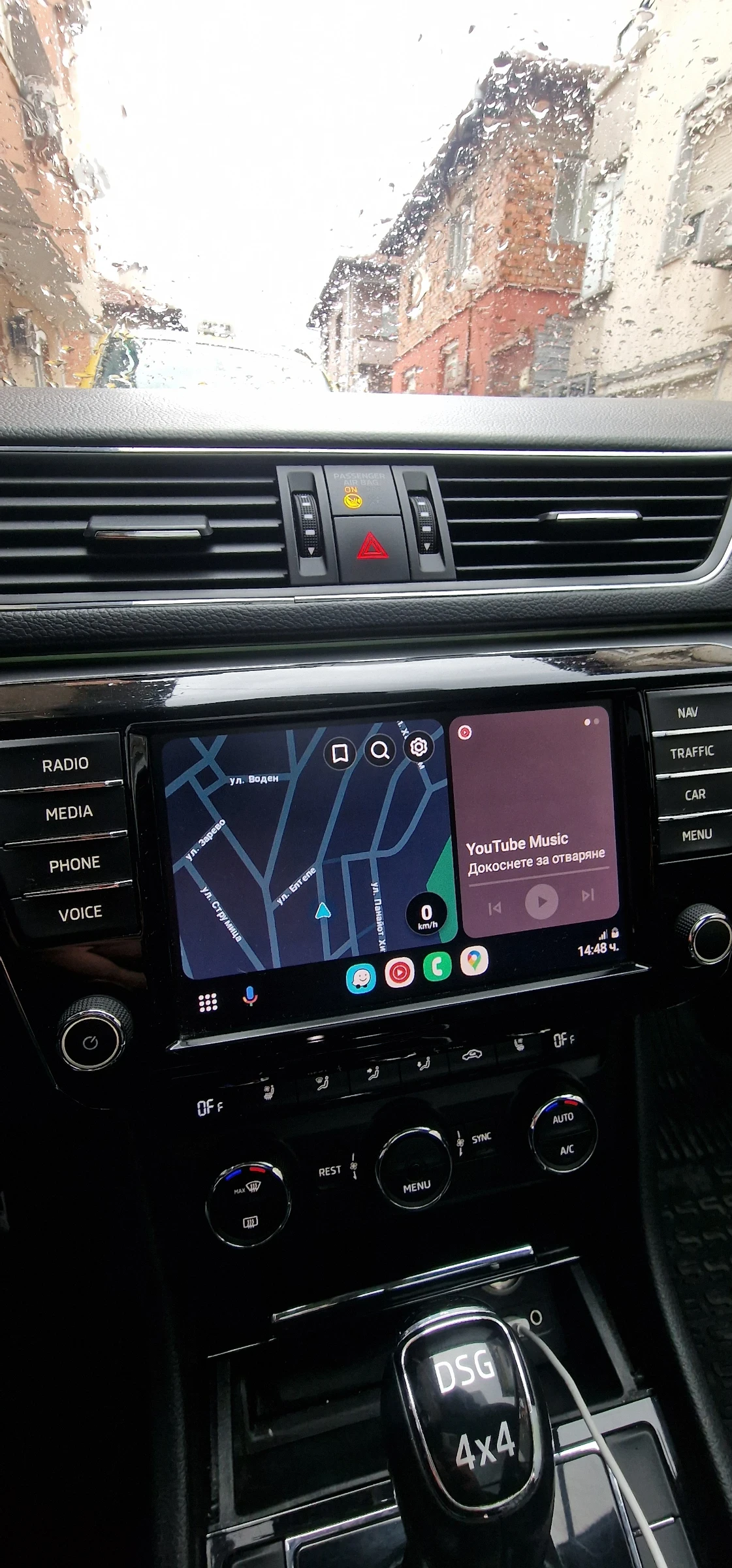 Skoda Superb 2.0 TDI 4x4 190Hp, снимка 8 - Автомобили и джипове - 53891770