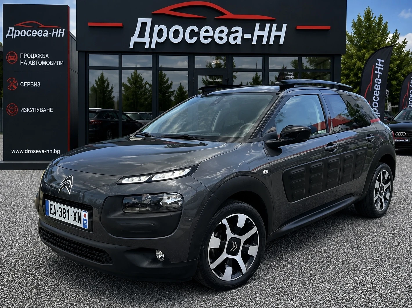 Citroen C4 Cactus 1.2 АВТОМАТИК