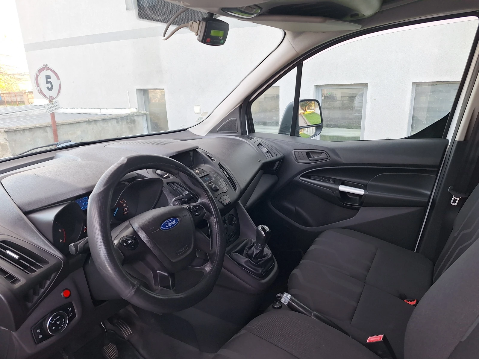Ford Connect 1.6d 95kc frigo, снимка 8 - Автомобили и джипове - 54770639
