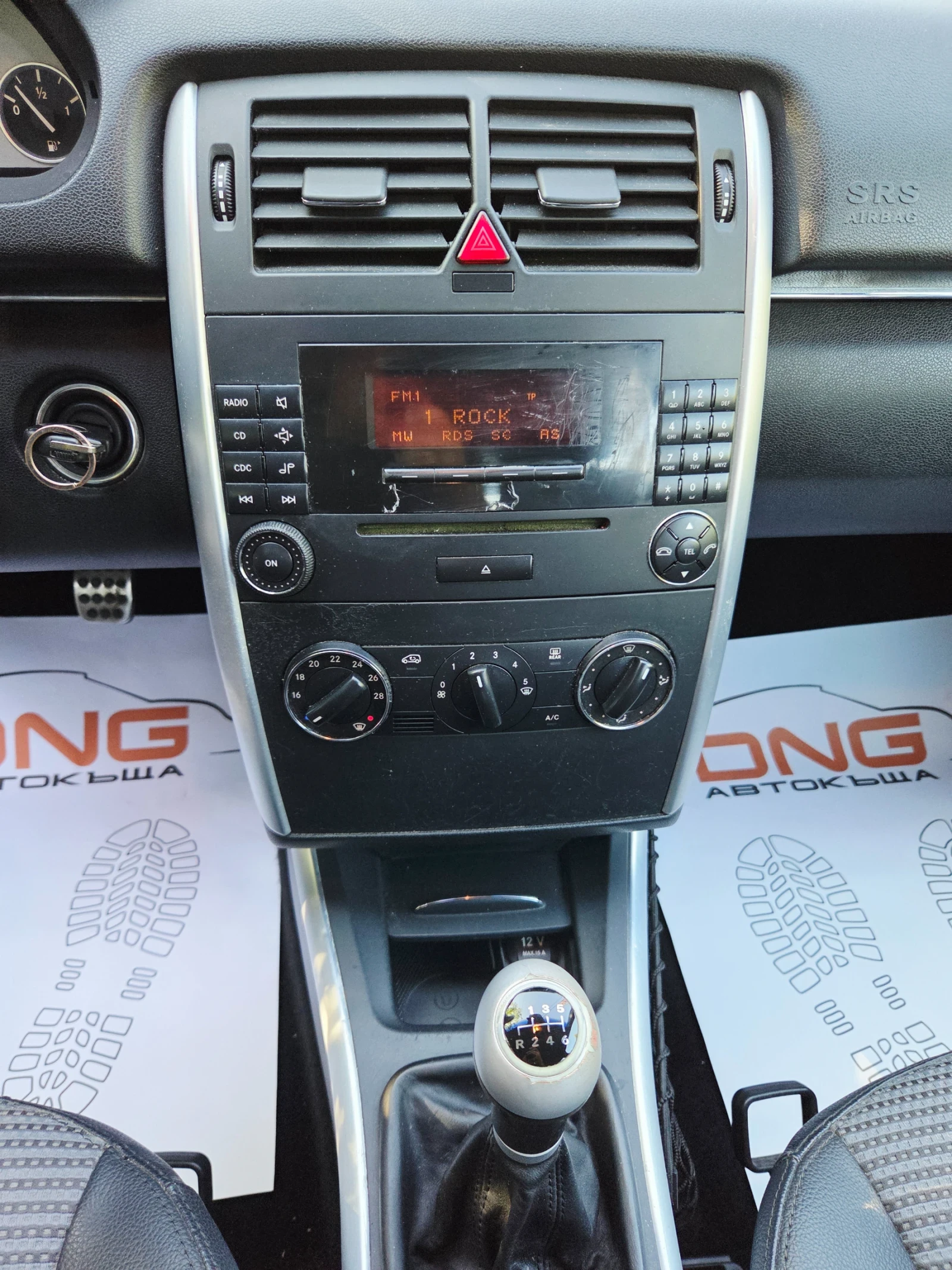 Mercedes-Benz B 200 CDI EURO4  | Mobile.bg � ����������� 12