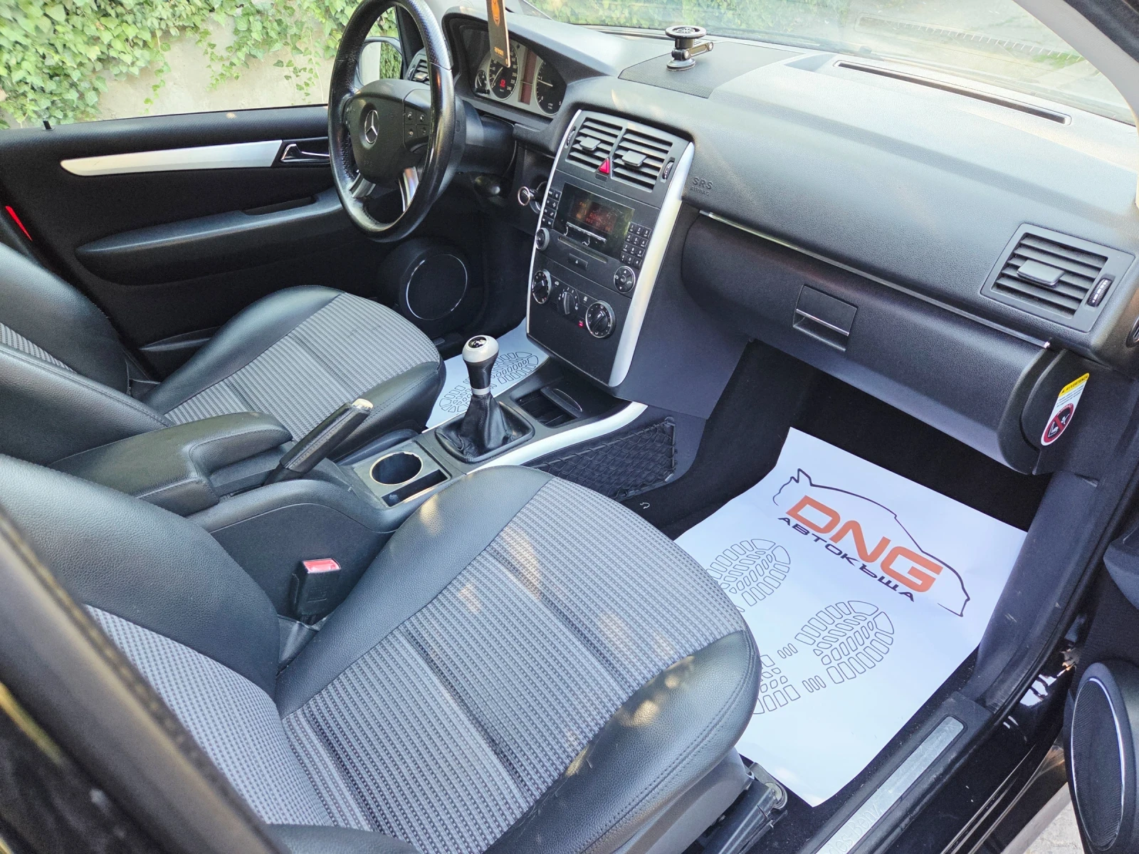 Mercedes-Benz B 200 CDI EURO4  | Mobile.bg � ����������� 9