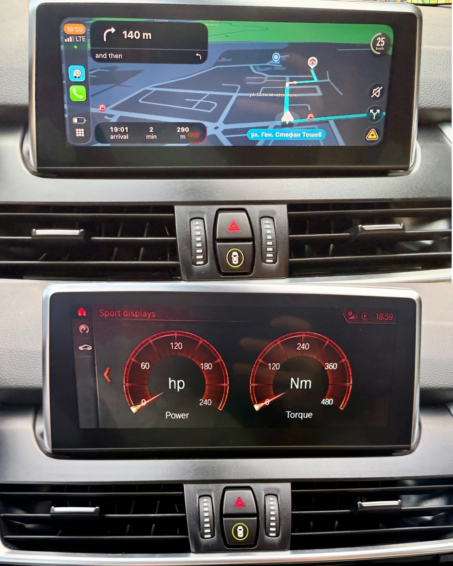 BMW 2 Gran Tourer 218d LCI  | Mobile.bg � ����������� 15