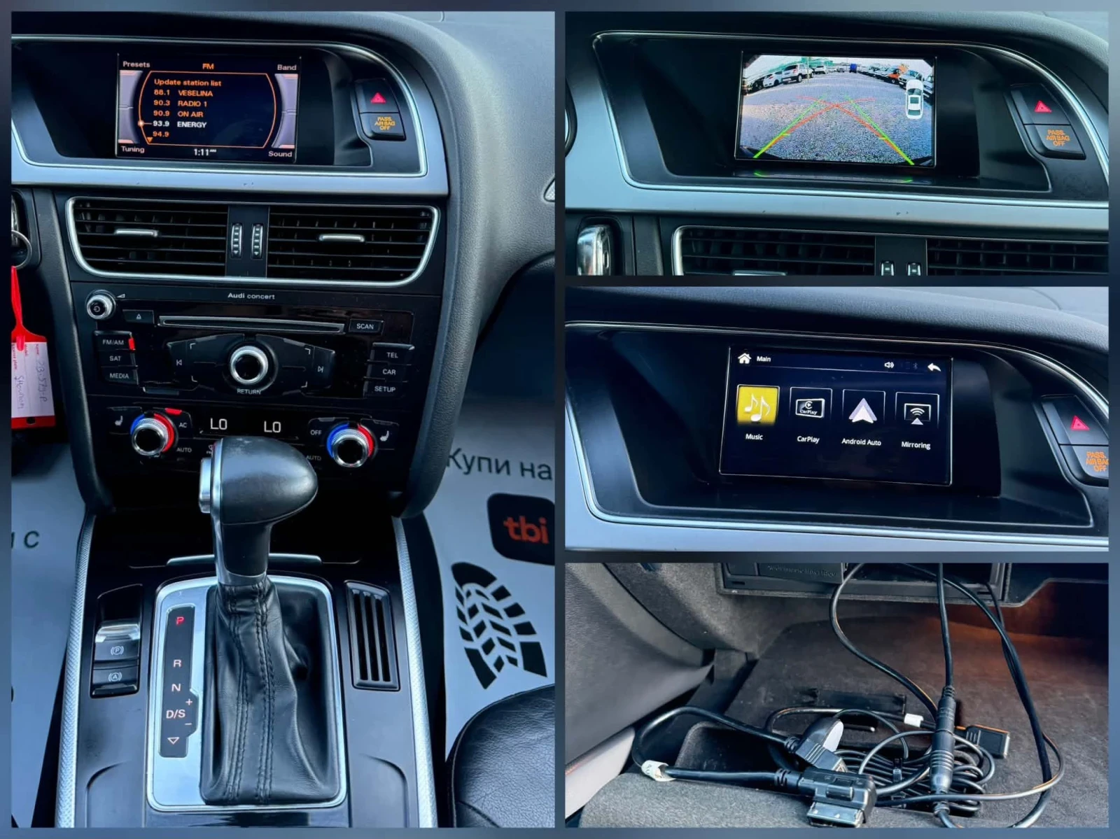 Audi A4 QATRO* LED, снимка 10 - Автомобили и джипове - 55955169
