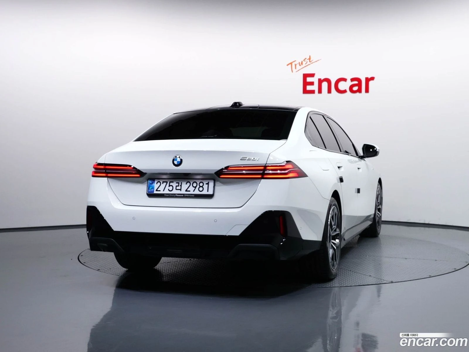 BMW 520 520i M Sport, снимка 4 - Автомобили и джипове - 56431389