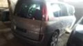 Renault Espace 2.2 dci на части, снимка 1