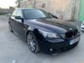 BMW 530 D face, снимка 1