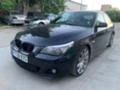 BMW 530 D face, снимка 2