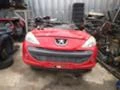 Peugeot 206 1.1i, снимка 1