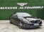 Обява за продажба на Mercedes-Benz S 350 AMG* 4MATIC* BURMESTER* 360CAM* PANORAMA* HEADUP*  ~74 999 лв. - изображение 1