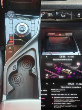 Kia Niro EV/Facelift/204hp/68kwh/SOH100%, снимка 13