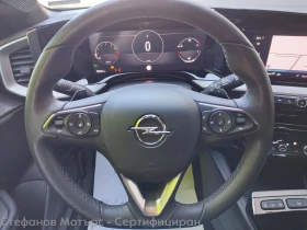Opel Mokka Ultimate 1.2 бензин (130 к.с.) AT8, снимка 9