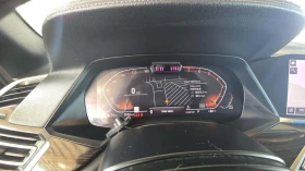 BMW X5 DISTRONIC + * Head-Up* Driving Assistance*  | Mobile.bg    13