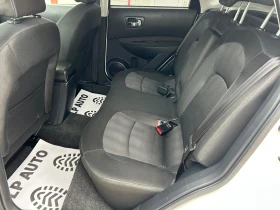 Nissan Qashqai * 1.5Dci* 110к.с* НАВИ* , снимка 10