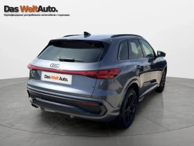 Audi Q5 - 63000 € / 123217.29 лв. - 81765219 4