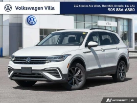 ������ VW Tiguan