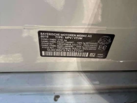 BMW X5 * xDrive40i * CARFAX * ЦЕНА ДО БГ - 23250 € / 45473.05 лв. - 15699828 11
