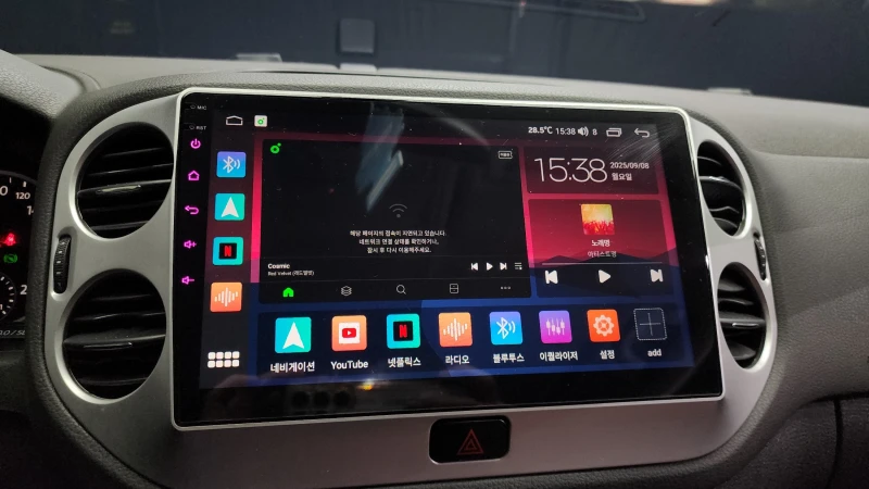 VW Tiguan 2.0TDI COMFORT autogeorge.com, снимка 14 - Автомобили и джипове - 51937291