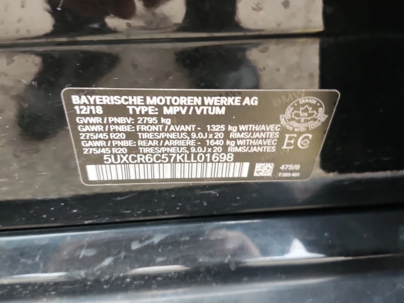 BMW X5 * XDRIVE40I * CARFAX * БЕЗ ПЪРВОНАЧАЛНА ВНОСКА, снимка 7 - Автомобили и джипове - 52655786