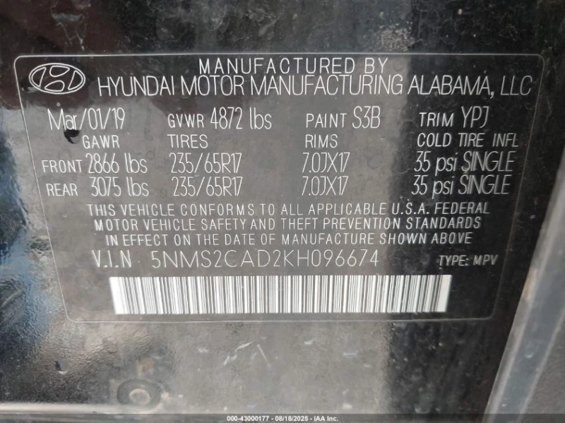 Hyundai Santa fe 2.4l Se, снимка 9 - Автомобили и джипове - 53466834