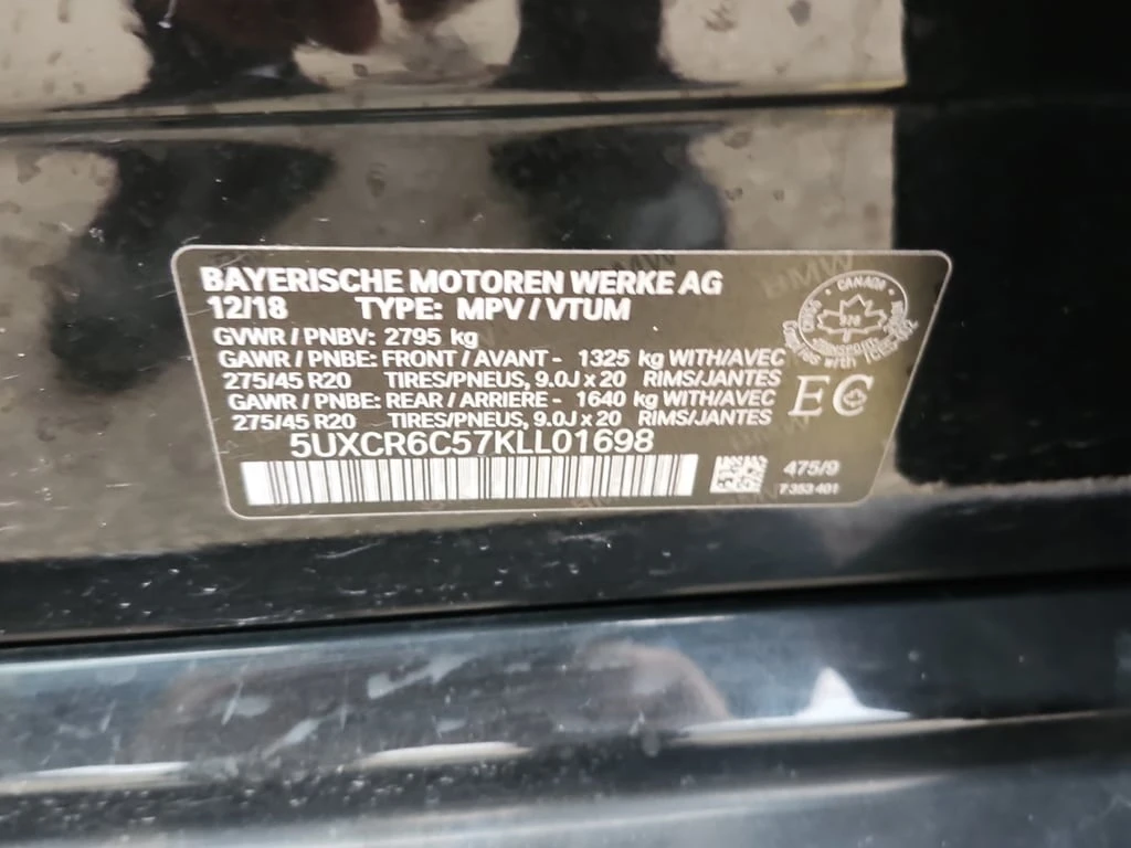 BMW X5 * XDRIVE40I * CARFAX * БЕЗ ПЪРВОНАЧАЛНА ВНОСКА - изображение 7