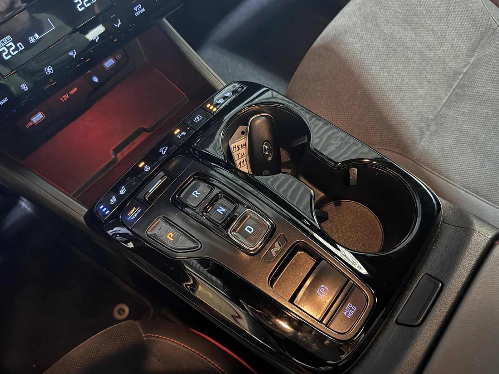 Hyundai Tucson 1.6 HYBRID* 4WD* N-LINE* KRELL* KEYLESS* DISTR* 36 | Mobile.bg � ����������� 13