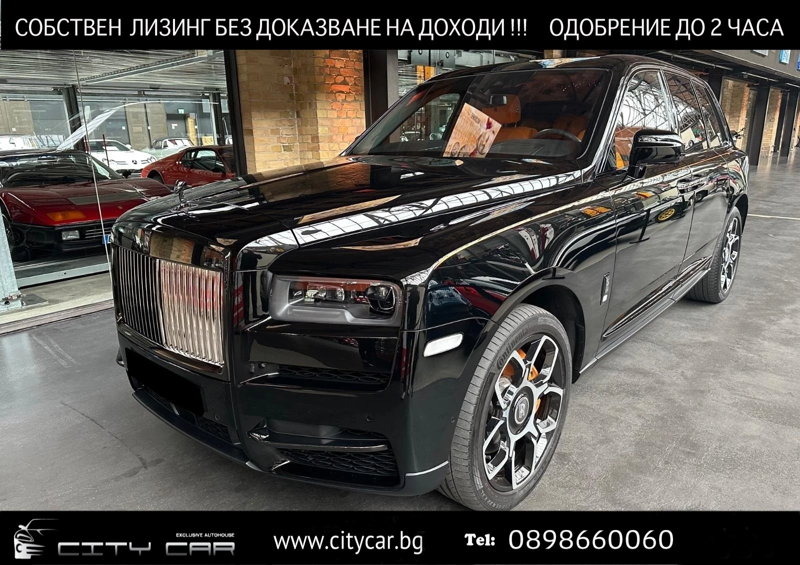 Rolls-Royce Cullinan BLACK BADGE/BESPOKE/SHOOTING STAR/4-SEATS/