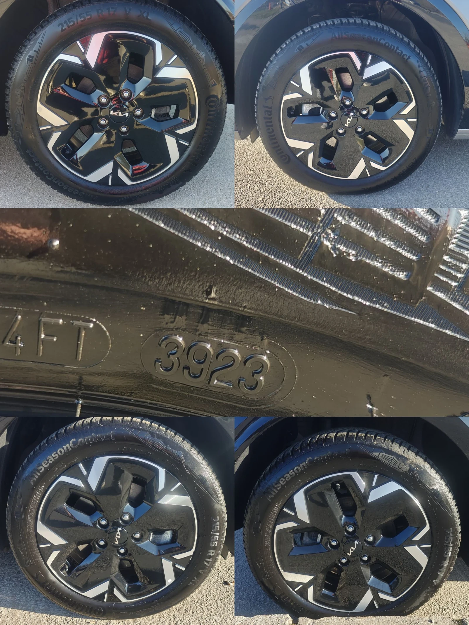 Kia Niro EV/Facelift/204hp/68kwh/SOH100%, снимка 16 - Автомобили и джипове - 53842704