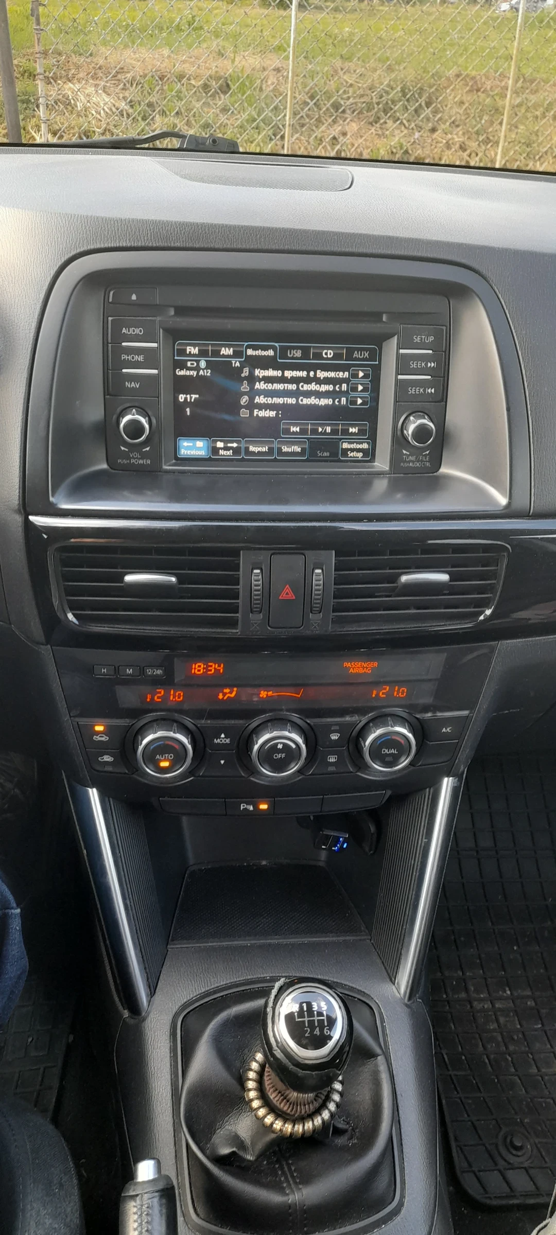 Mazda CX-5 | Mobile.bg � ����������� 5