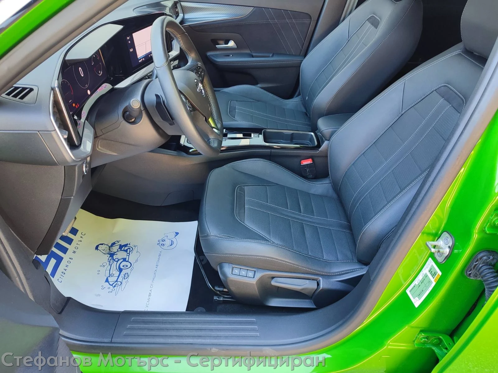Opel Mokka Ultimate 1.2 бензин (130 к.с.) AT8, снимка 12 - Автомобили и джипове - 54870056