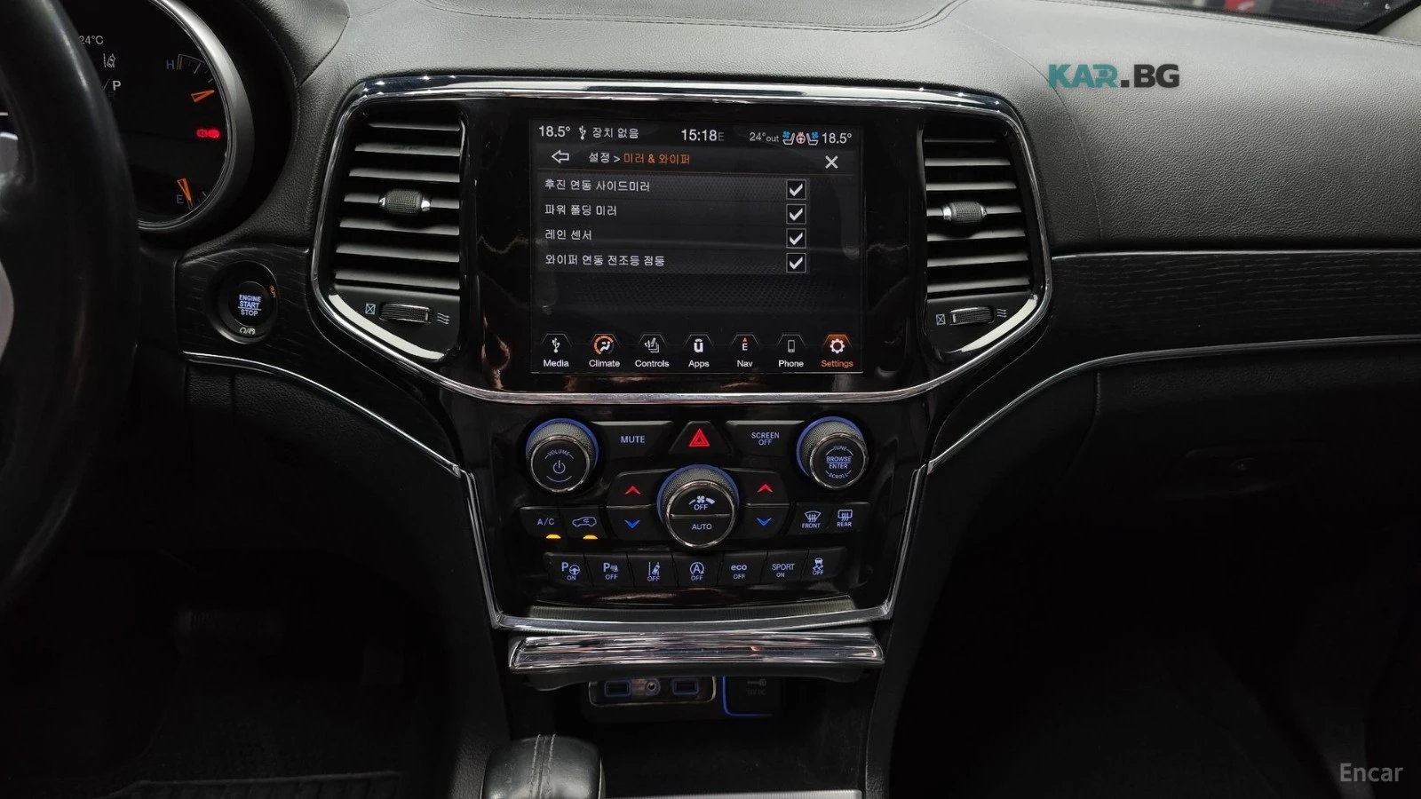Jeep Grand cherokee SUMMIT* ПОДГРЕВ* ОБДУХВАНЕ* ДИСТРОНИК* SUNROOF* , снимка 12 - Автомобили и джипове - 55002839