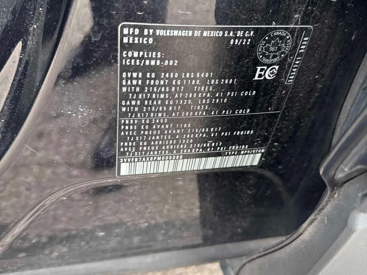 VW Tiguan * Trendline * CARFAX * БЕЗ ПЪРВОНАЧАЛНА ВНОСКА, снимка 11 - Автомобили и джипове - 56264503