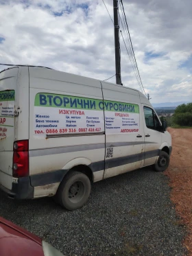 VW Crafter 2.5TDI, снимка 3