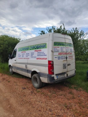 VW Crafter 2.5TDI, снимка 11
