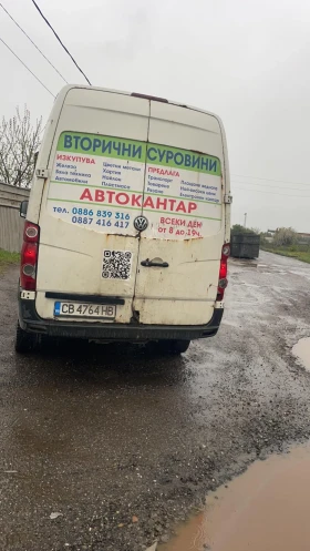 VW Crafter 2.5TDI, снимка 3