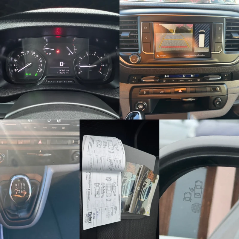 Opel Vivaro 2021G 2.0CDTI CAMERA TOP FULL, снимка 15 - Бусове и автобуси - 53134039