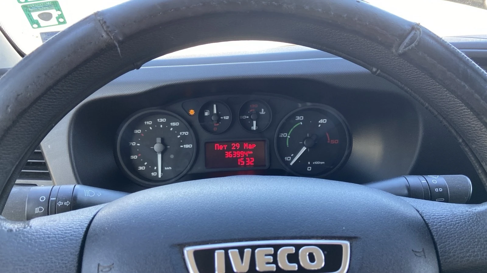 Iveco Daily | Mobile.bg   13