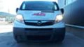 Opel Vivaro 2000CDTI, снимка 8