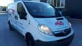 Opel Vivaro 2000CDTI, снимка 14