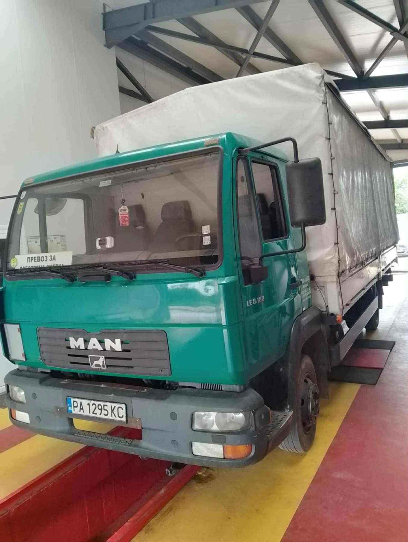 Man 8.180