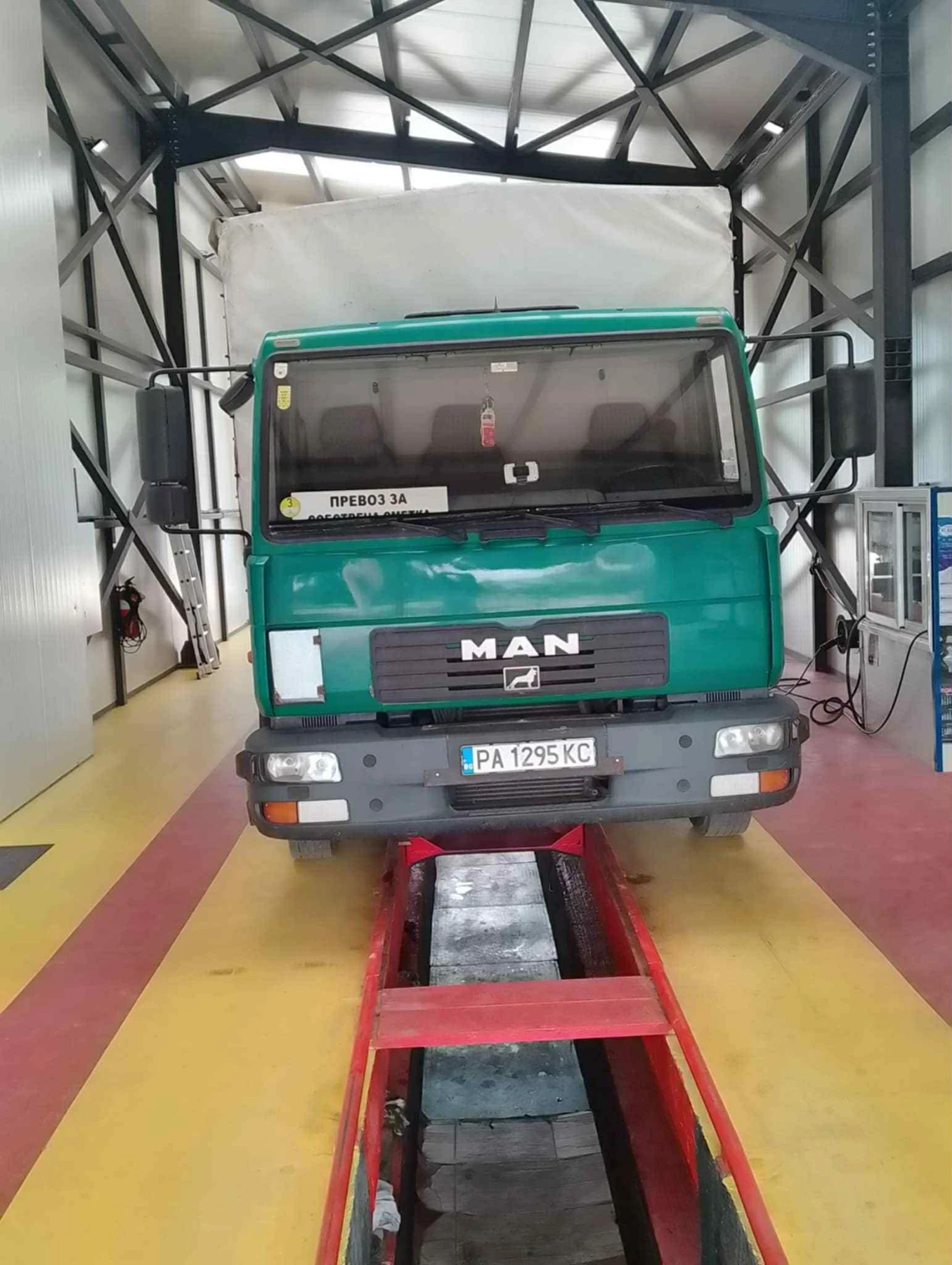 Man 8.180, снимка 2 - Камиони - 55729654