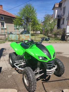 Kawasaki Kfx, снимка 1