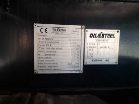 Автовишка Друга марка Nissan/Cabstar/3.0TD/18м./200кг./До3.5т., снимка 5