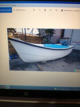 Лодка Собствено производство, снимка 1