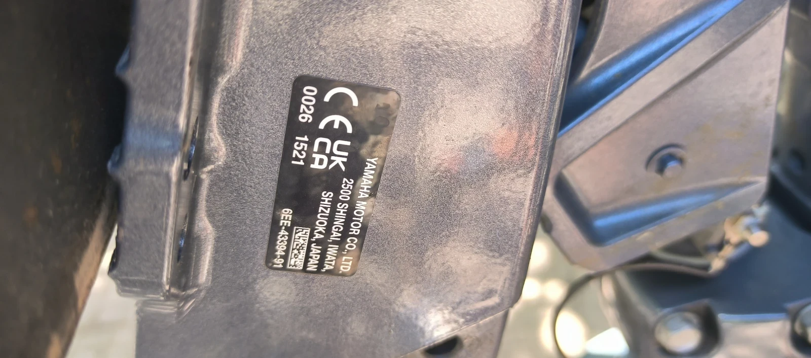 ����������� �������� Yamaha | Mobile.bg � ����������� 8