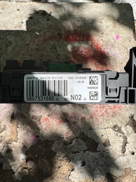 Peogeot 208 citroen BSI N02 9807531680 , снимка 2